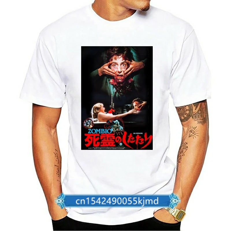 

H. P. Lovecraft Re-Animator 1985 Movie Shirt Japanese Birthday Gift Tee Shirt
