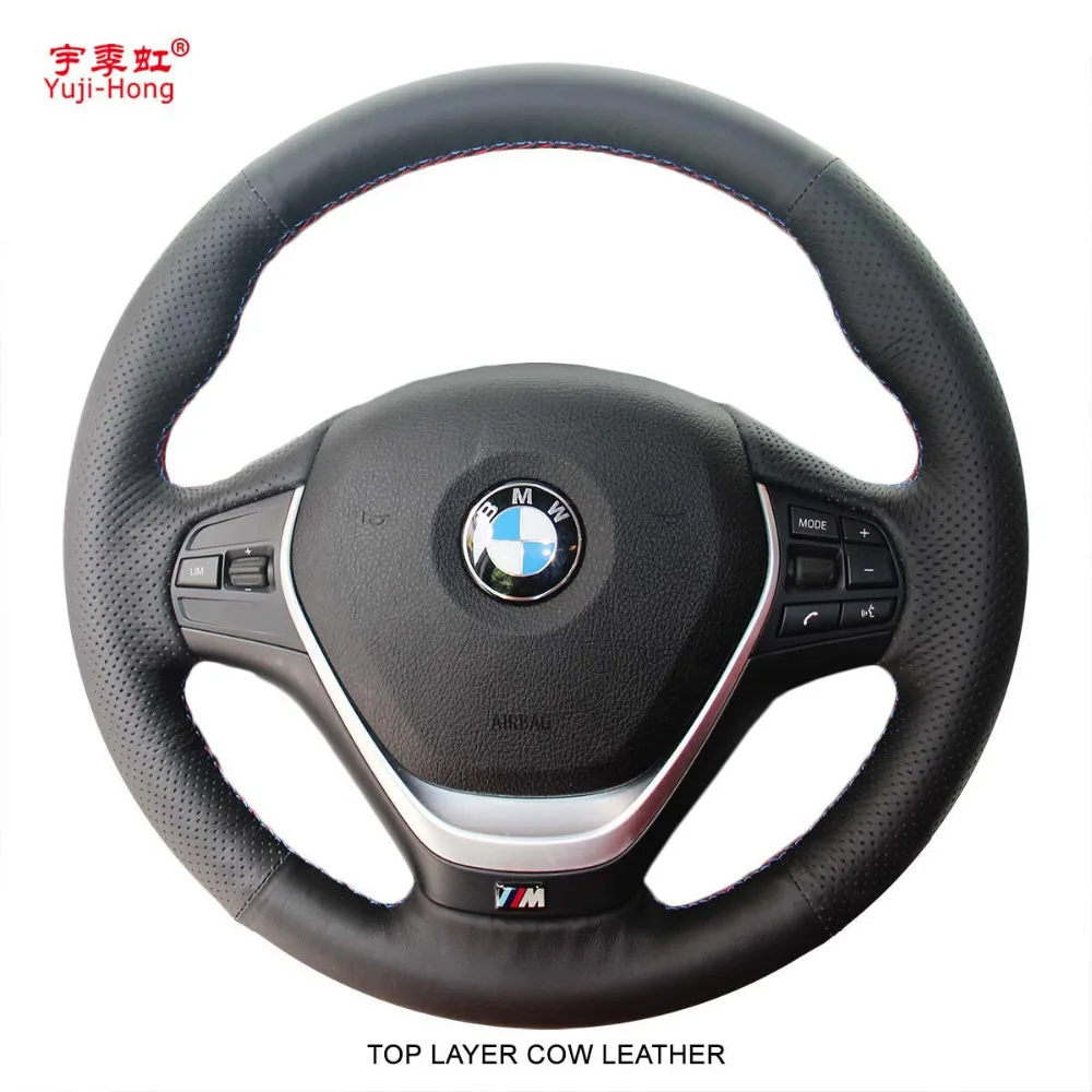 Чехол для BMW 320i M135i 2013 320D 335i 328i F20 F30|Чехлы на руль| |