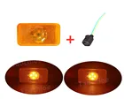 1х 24В желтый Светодиодный отражатель Боковой габаритный фонарь для грузовика предупреждающий свет светодиодный трейлер свет Автобус Грузовик 120*45 мм Янтарный Emark для Volvo