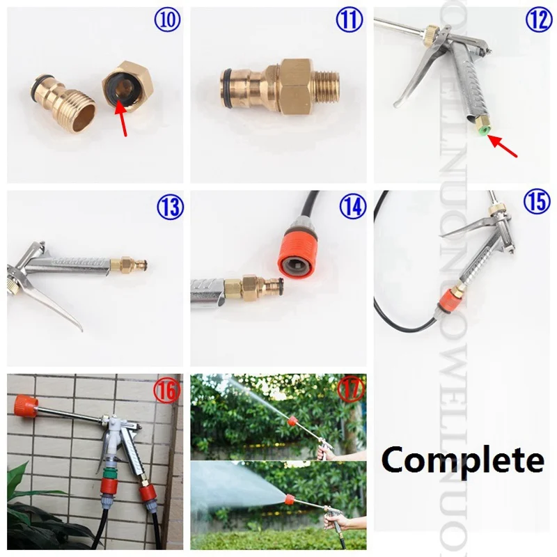 Комплект водяных пистолетов высокого давления система орошения сада комплект