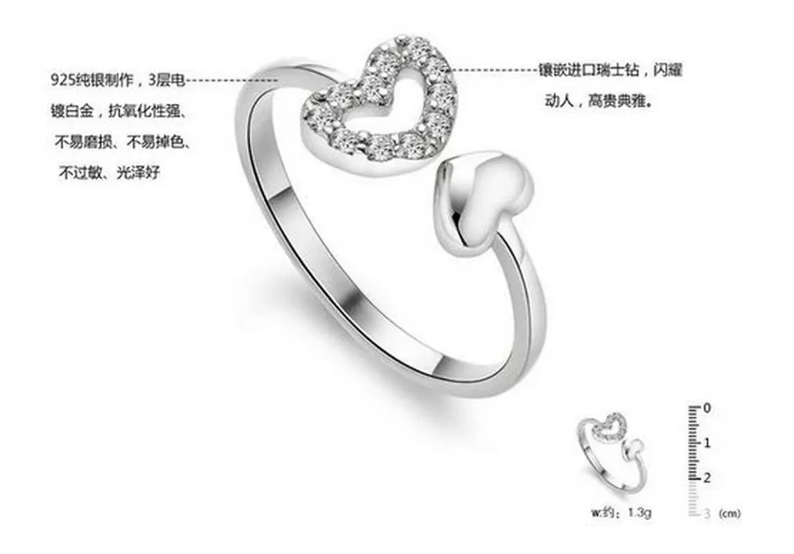 Кольцо женское из серебра 925 пробы с вырезами | Украшения и аксессуары