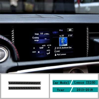 carbon fiber car accessories interior central control panel decoration protective cover trim stickers for lexus is250 2013 2018
