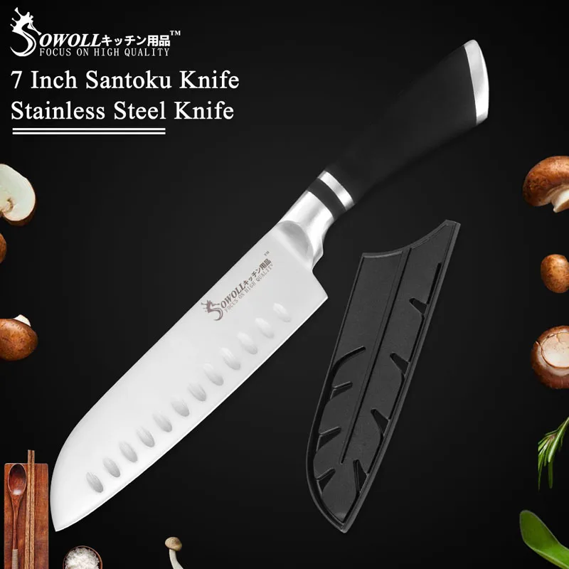 7inch Santoku Knife Sowoll бренд 9 шт. набор кухонных ножей из нержавеющей стали набор ножей шеф-повара для нарезки хлеба разделочные косточки Santoku нож для фруктов - Цвет: 7inch Santoku Knife