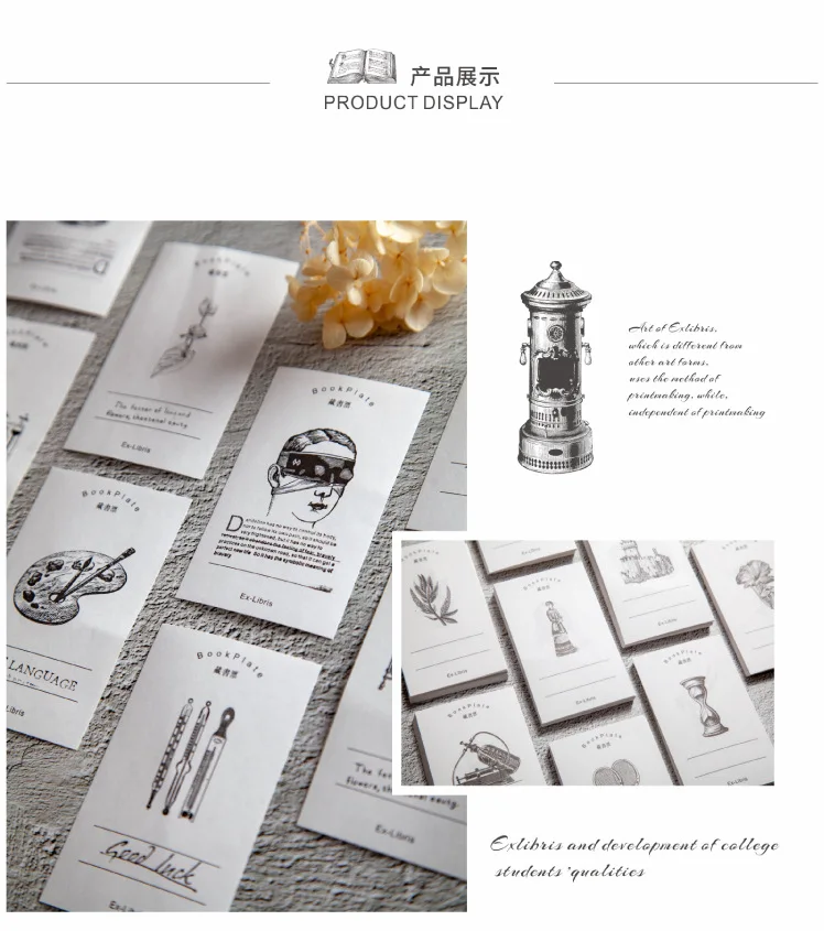 60 шт винтажная книжная тарелка серии бумажная мини-открытка Письмо Конверт DIY Украшение сообщение ломо карты