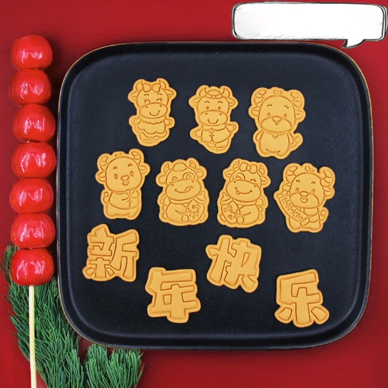 

Chinese New Year 3D Cattle Shape Pressable Stamped Biscuit Cookie Cutters Mold H3CF