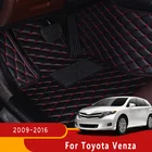 Коврики для салона автомобиля для Toyota Venza 2016, 2015, 2014, 2013, 2012, 2011, 2010, 2009