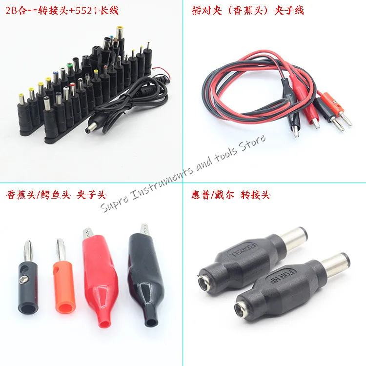 CPS 3232 источник питания постоянного тока выход 32 В/32 А регулируемый с помощью шнура