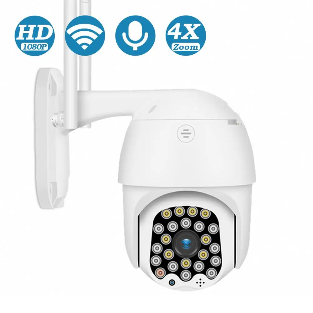 1080P PTZ Wifi IP камера Наружная 4 кратное цифровое увеличение с автоматическим