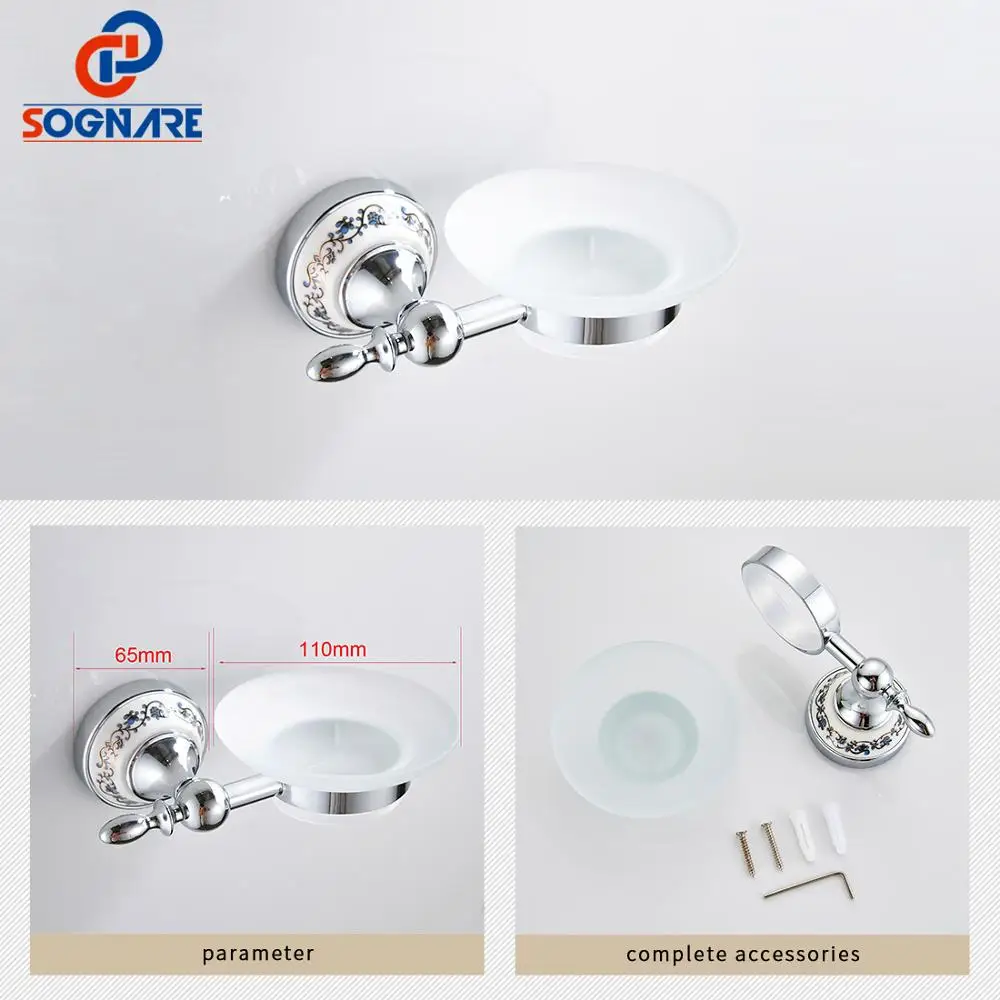 sognare 6pcs bathroom accessories single towel bar robe hook paper holder cup holdersoap box set bath hardware sets d1900 free global shipping