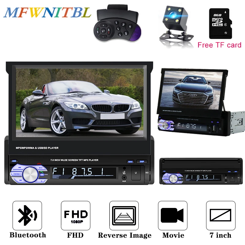 LTB автомобильное FM автомагнитола стерео Универсальный 7 дюймов магнитола