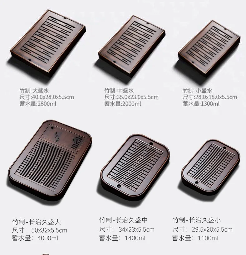

Rectangle Tea Tray-Natural Bamboo Wood Tea Plate Set-Water Storage Tea Table Tea Plate Tea Saucer Chinese Tea Set