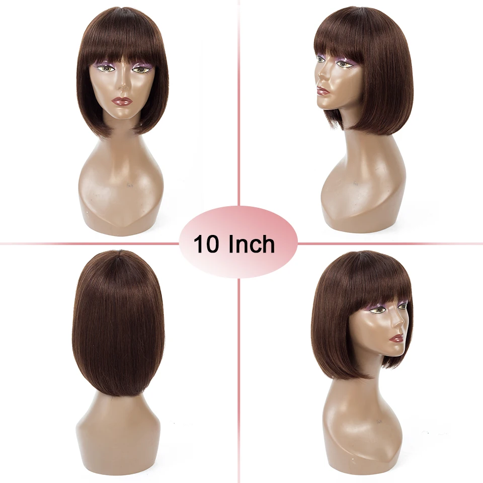 Бразильские прямые короткие парики из натуральных волос не Реми парик для