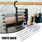 Складная вешалка для одежды из нержавеющей стали, Многоуровневая вешалка для брюк, горизонтальная или вертикальная вешалка для брюк