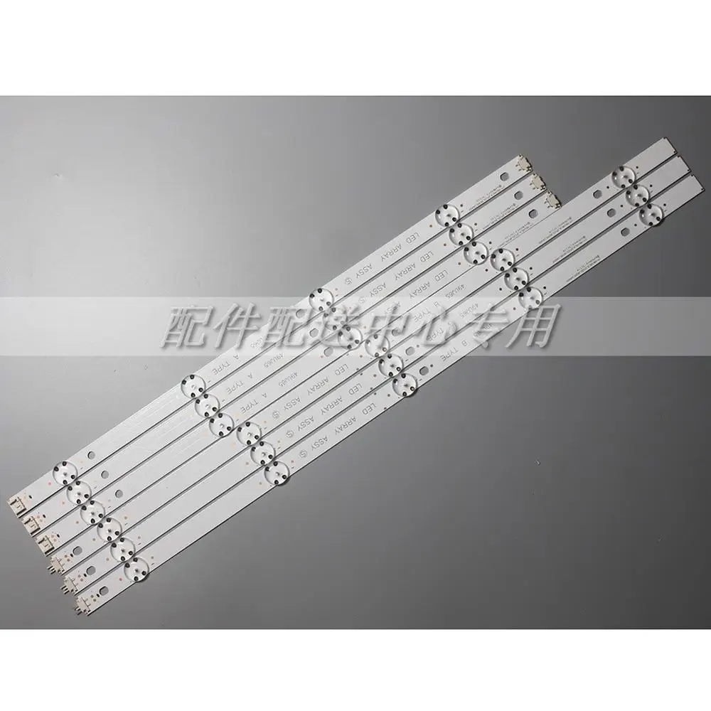 2 шт. x 32 &quotсветодиодный Подсветка для 32LH604V светодиодный ТВ 32LH60_FHD S SSC_32INCH_FHD_REV01_151102