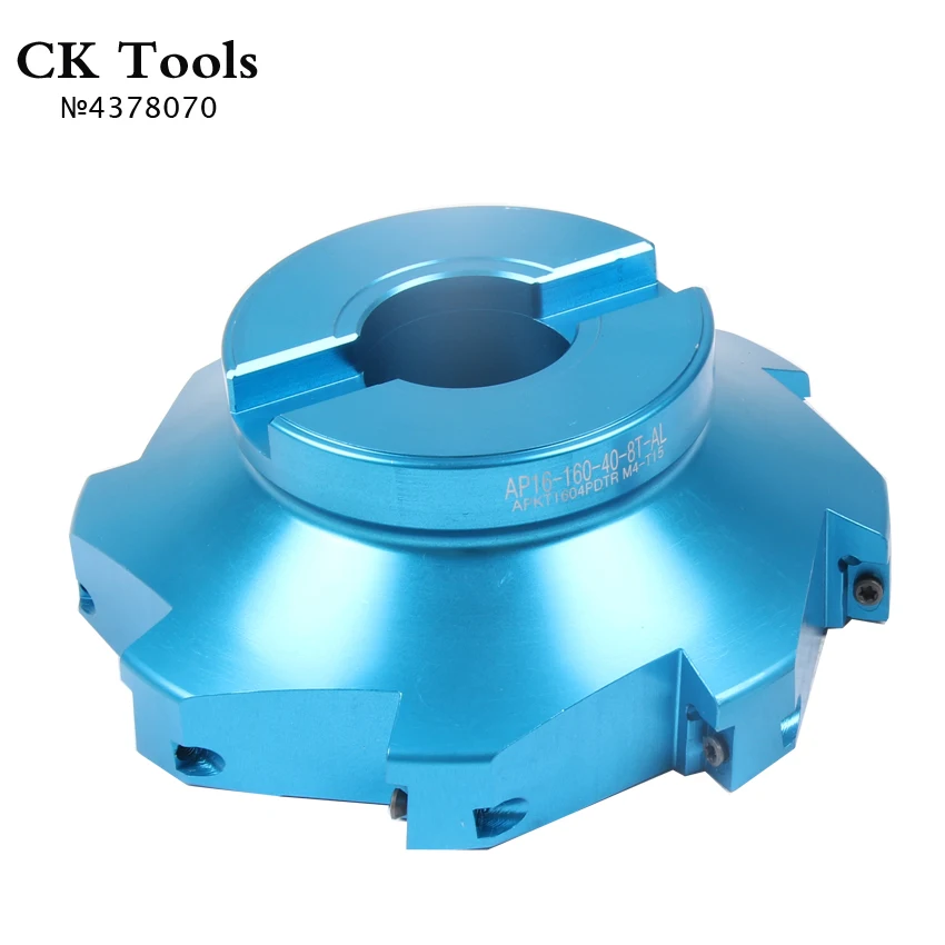 400R прямоугольный фреза пластина из алюминиевого сплава 160 мм Ультра легкий
