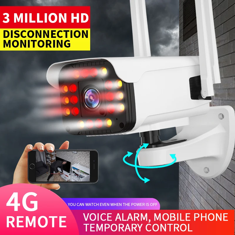 

New 1080P IP Camera WIFI Wireless Smart Home Security Camera Surveillance Audio CCTV Pet Camera Baby Monitor DC 12V1A HD 3.6MM