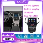 8-ядерный автомобильный радиоприемник, стерео 13,6 дюймов для Jeep Grand Cherokee 2013-2018, Android головной телефон, мультимедийный плеер, GPS-навигация