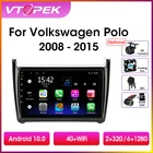 Автомобильная Мультимедийная система Vtopek, автомагнитола под управлением Android 10,0, с экраном 9 дюймов, GPS Навигатором, с видеоплеером, для головного устройства Volkswagen POLO, типоразмер 2DIN, 4G + Wi-Fi, 2008-2015