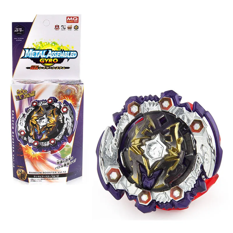 Пластиковые мини пусковые приборы Beyblades 1815 4(B125) металлический Спиннинг FusionFury Burst