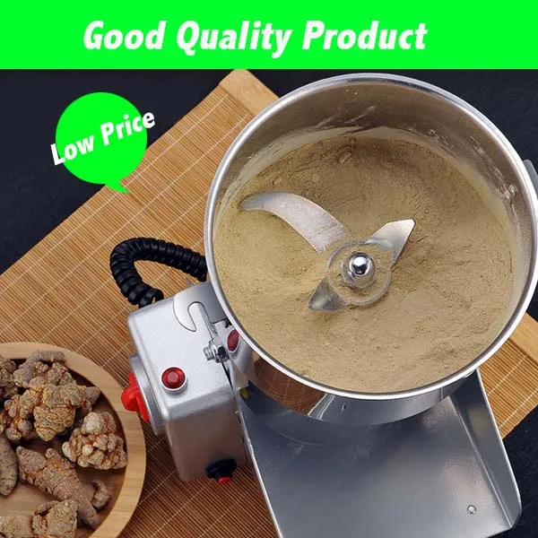 700 г электрическая машина для производства какао-гаек домашнего использования