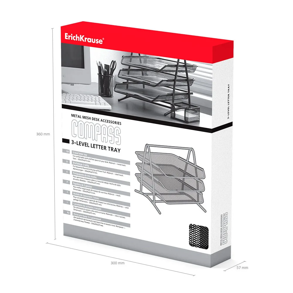 Лоток металлический для бумаг 3 х уровневый ErichKrause Steel черный серебряный|Лотки