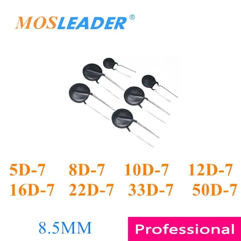 Mosleader 1000 шт. DIP NTC термистор 5D 7 8D 10D 12D 16D 22D 33D 50D 8 5 мм 5D7 8D7 10D7 12D7 16D7 22D7 33D7 50D7|Запасные