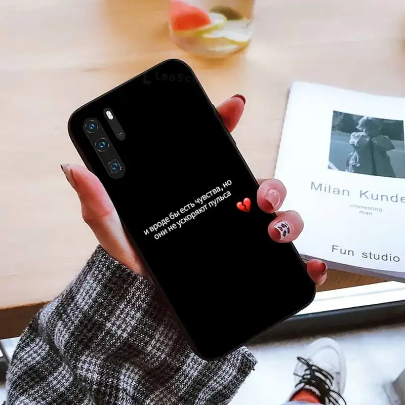 

Russian Quotes Words text cat Phone Case For Huawei honor Mate P 9 10 20 30 40 Pro 10i 7 8 a x Lite nova 5t