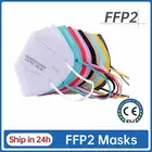 FFP2 маска для лица KN95 Защитная Пылезащитная маска для лица фильтрующая 5-слойная маска для рта многоразовый респиратор Pm2.5 маска