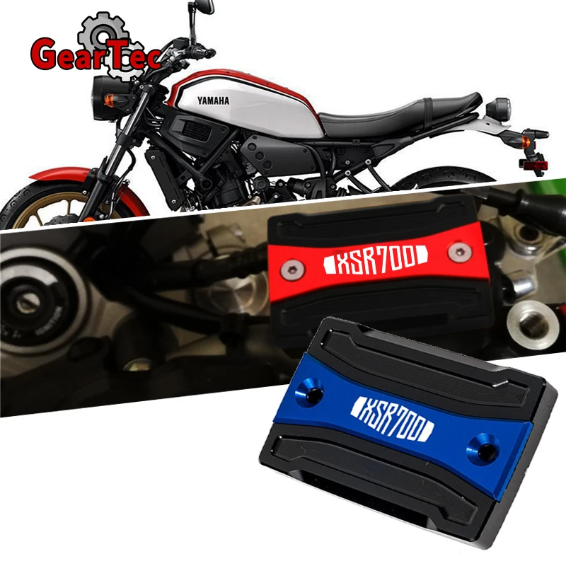 

Аксессуары для мотоциклов Yamaha XSR700 XSR 700 2015-2020, аксессуары для мотоциклов, Крышка Резервуара передней тормозной жидкости для скутера с ЧПУ