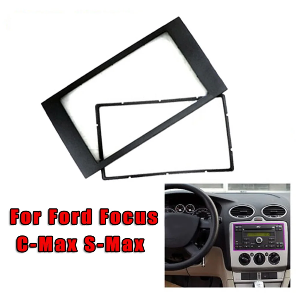 1 шт. Автомобильный мультимедийный радио плеер панель панели рамка ABS пластик