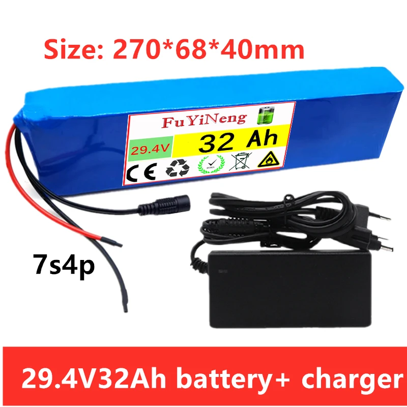 

24V 32Ah battery 7s4p electric bicycle motor ebike scooter li-ion battery pack 29.4v 18650 rechargeable batteries BMS + charger
