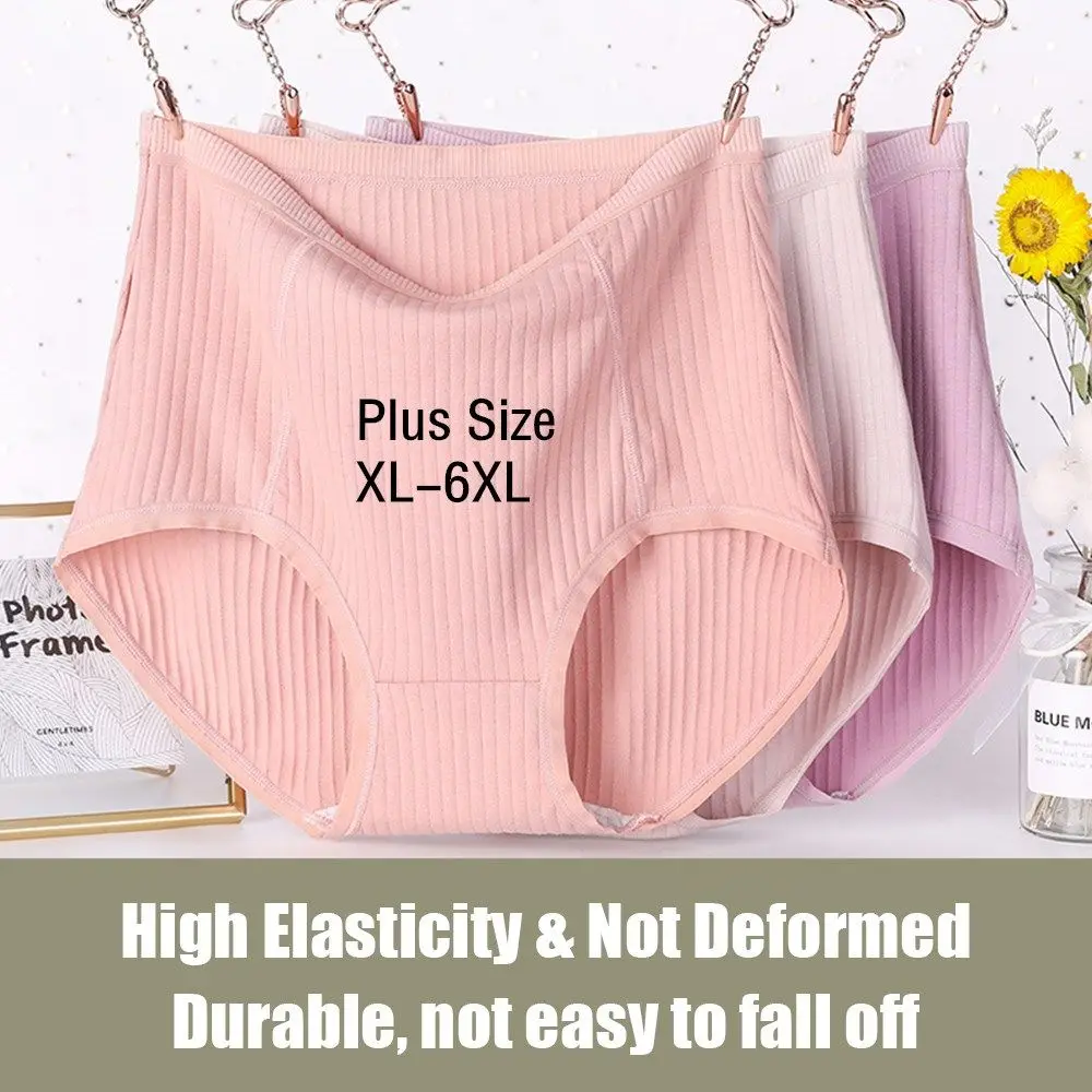 

Solid Color High Waist Women's Briefs Underwear Panties Plus Size XL-6XL High-Elasticity
