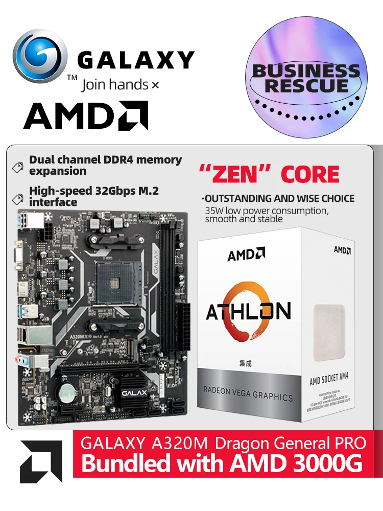 

GALAXY New A320M PRO Motherboard+AMD Athlon 3000G Processor X2 3000G CPU Gamer Office Socket AM4 And Come With The Cooler