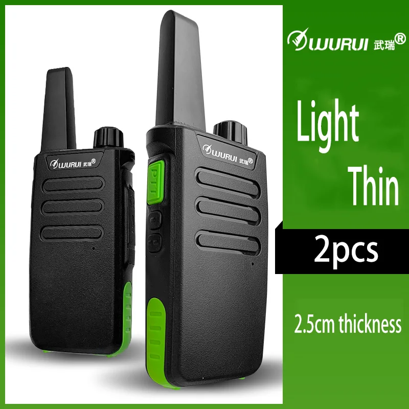Портативная портативная рация с длительным режимом ожидания УВЧ 400 470 МГц 2 шт.