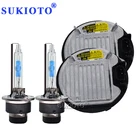 Комплект Ксеноновых балластных фар SUKIOTO 55 Вт D4S для Toyota Lexus 8596745010 85967-02010 85967-45010 55 Вт D2S, комплект ксеноновых фар 5500K