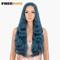 freedom synthetic lace wig 28 inch t part long wavy cosplay wig ombre blue rainbow lace wigs for black women heat resistant wig