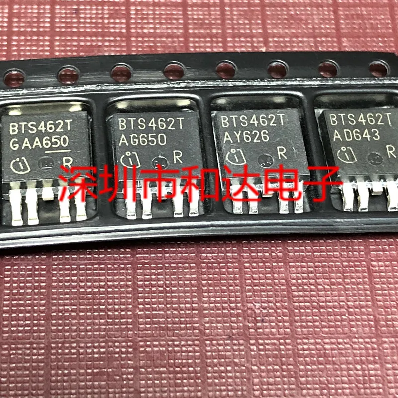 

5pcs BTS462T TO-252 41V 3.5A
