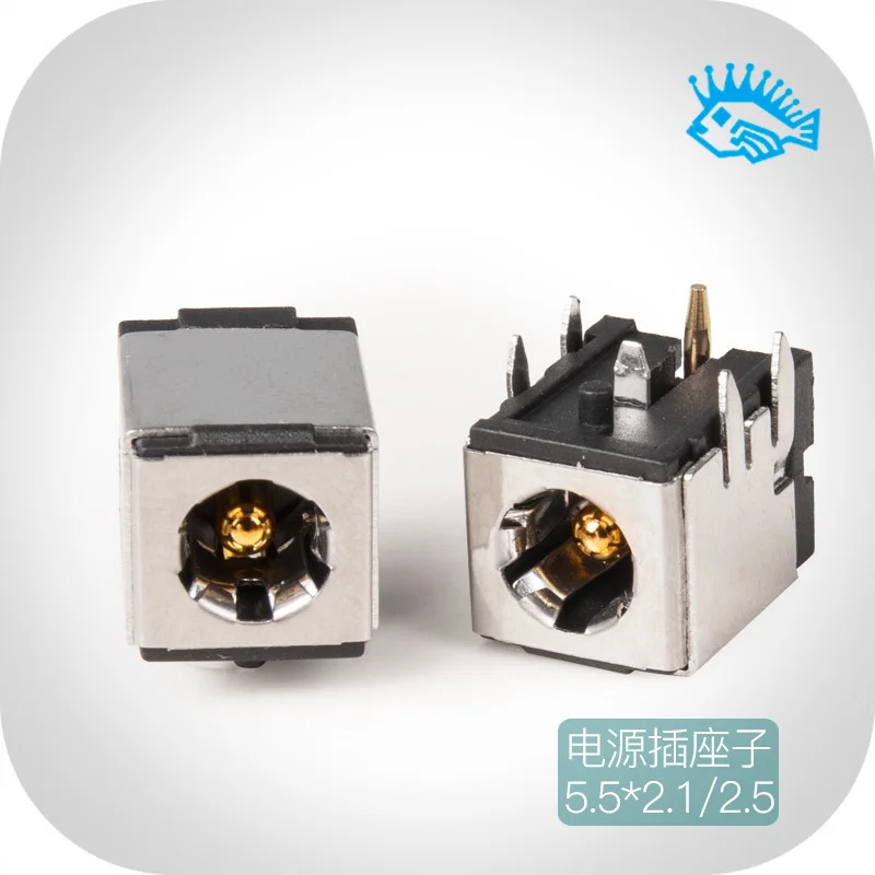 

5pcs DC-007B High quality pure copper gold plated shielded DC power socket DC 5.5*2.1mm/5.5*2.5mm
