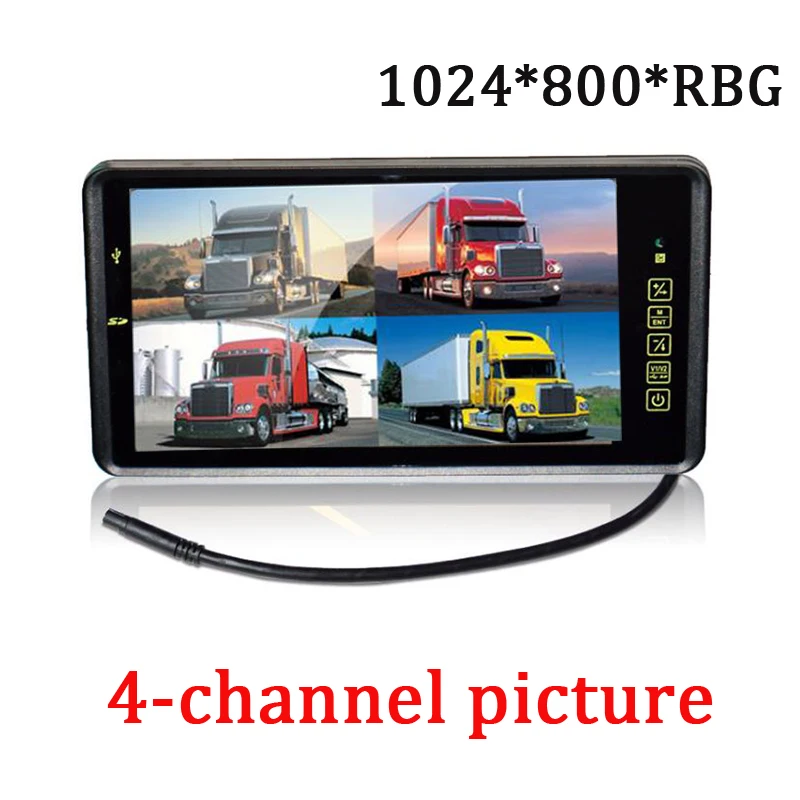 9-inch rearview mirror split display HD Group 1024*800 monitor 4 channel screen AV interface Remote control Audio input