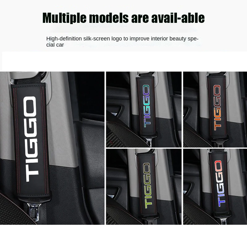 

For CHERY TIGGO 1pc Cowhide Car Interior Seat Belt Protector Cover For CHERY TIGGO car Auto Accessories