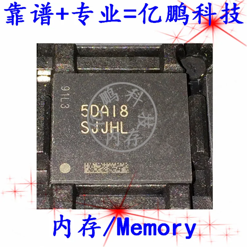 

Бесплатная доставка SJJHL MTFC8GLWDM-3LAATZ BGA153EMMc8GB 10 штук