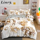 Роскошный комплект постельного белья из 23 предметов с цветочным принтом