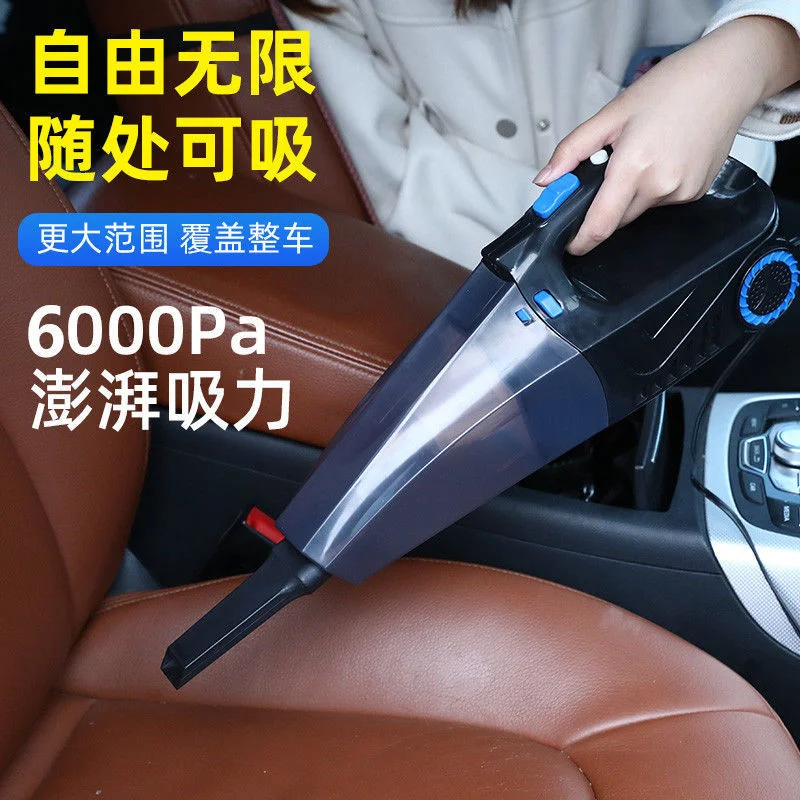 

Four in one vehicle mounted vacuum cleaner inflation pump multifunctional vehicle wireless powerful high-power home vehicle
