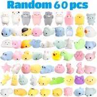 60 pcs kawaii squishies mochi anima squishy toys for kids party favors mini stress relief toys for birthday gift classroom prize