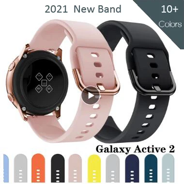 Ремешок для часов браслет Samsung Galaxy Watch 46 мм/active 2 gear S3 /huawei watch gt2/amazfit bip/gts 20 мм 22