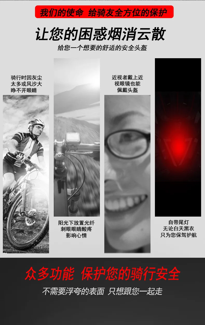 Bicycle helmet LED warning lamp light bike helmet airsof helmet Composites Half-covered Unisex bike helmet