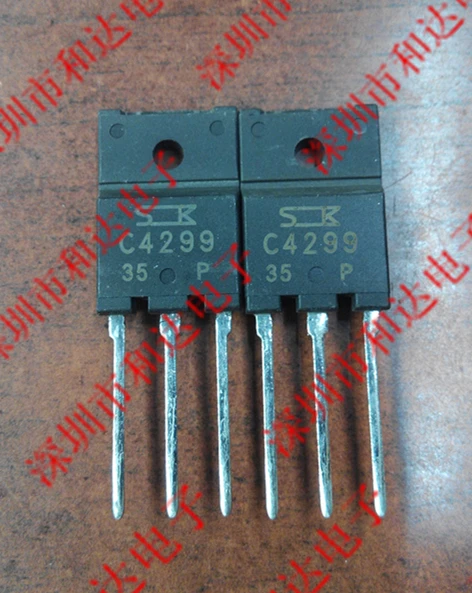 

10 шт. 2SC4299
