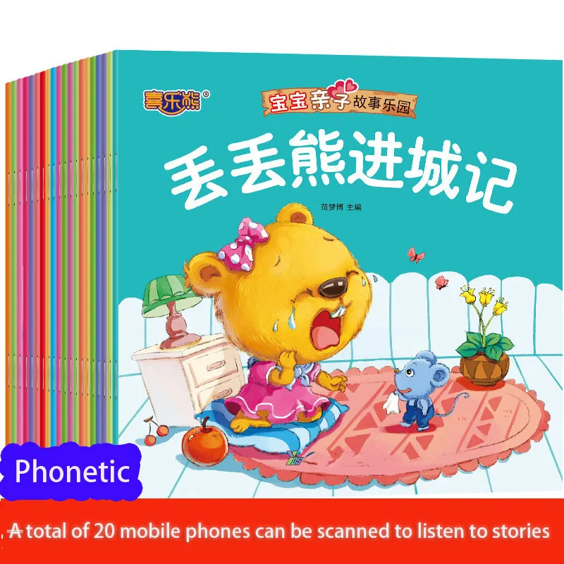 Books 20 Children Baby Bedtime Story Book Picture 0-8 Years Old With Pinyin Picture Pairy Tale Libro Livros Livre Art Baby Comic