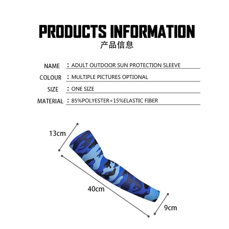 Мужские велосипедные камуфляжные рукава быстросохнущие 3D тату УФ Защита Дышащие