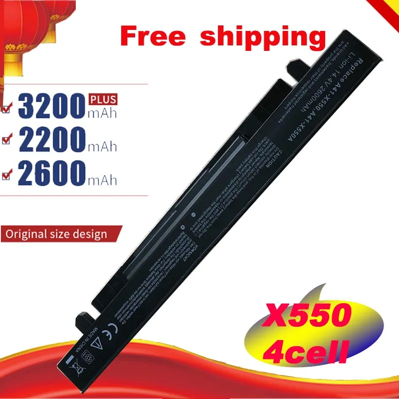 

2600mAh Laptop Battery for ASUS A41-X550 A41-X550A X450 X550 X550C X550B X550V X550D X450C X550CA 4CELL Free